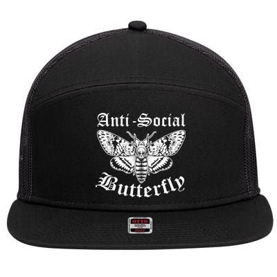 Funny Antisocial Butterfly Design, Introvert Humor 7 Panel Mesh Trucker Snapback Hat