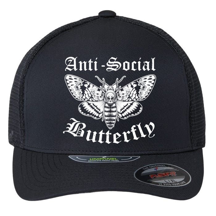 Funny Antisocial Butterfly Design, Introvert Humor Flexfit Unipanel Trucker Cap