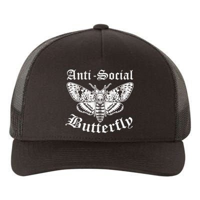 Funny Antisocial Butterfly Design, Introvert Humor Yupoong Adult 5-Panel Trucker Hat