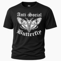 Funny Antisocial Butterfly Design, Introvert Humor Performance Shirt