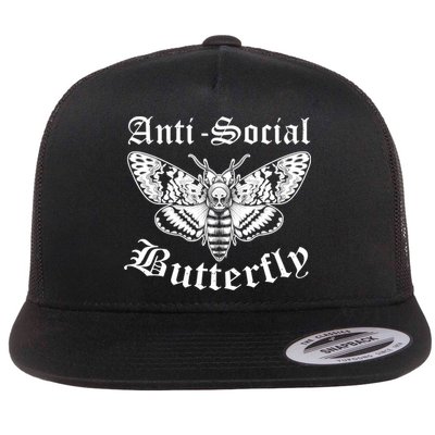 Funny Antisocial Butterfly Design, Introvert Humor Flatbill Hat