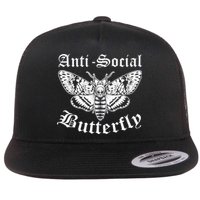 Funny Antisocial Butterfly Design, Introvert Humor Flatbill Hat