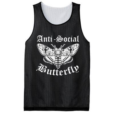 Funny Antisocial Butterfly Design, Introvert Humor Mesh Reversible Basketball Jersey Tank