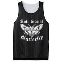 Funny Antisocial Butterfly Design, Introvert Humor Mesh Reversible Basketball Jersey Tank