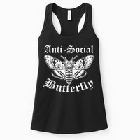Funny Antisocial Butterfly Design, Introvert Humor Womens Tank Top