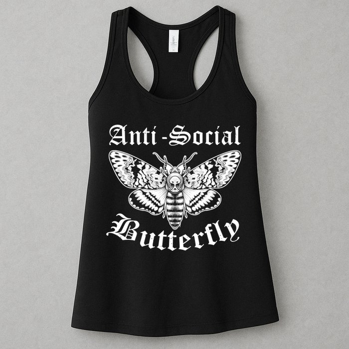 Funny Antisocial Butterfly Design, Introvert Humor Womens Tank Top