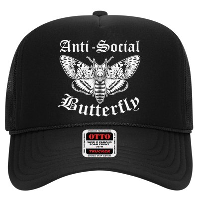 Funny Antisocial Butterfly Design, Introvert Humor Trucker Hat
