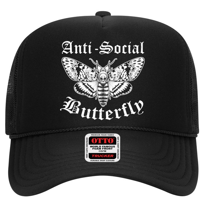 Funny Antisocial Butterfly Design, Introvert Humor Trucker Hat