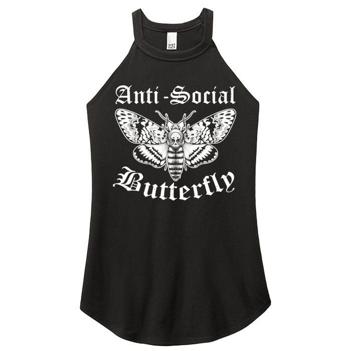 Funny Antisocial Butterfly Design, Introvert Humor Women's Perfect Tri Rocker Tank