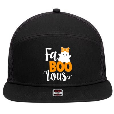 FaBoolous 7 Panel Mesh Trucker Snapback Hat