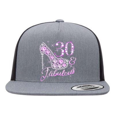 Fabulous & 30 Sparkly Shiny Heel 30th Birthday Flat Bill Trucker Hat