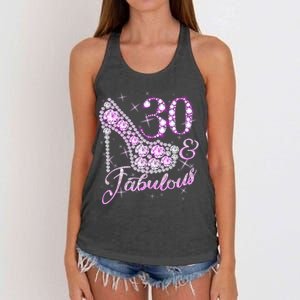 Fabulous & 30 Sparkly Shiny Heel 30th Birthday Women's Knotted Racerback Tank