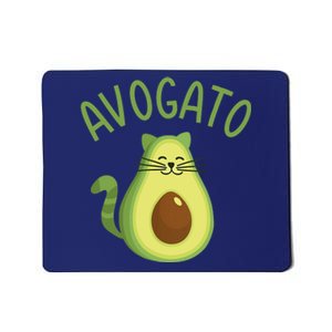 Funny Avogato Cat For Avocado Lover And Cinco De Mayo Mousepad