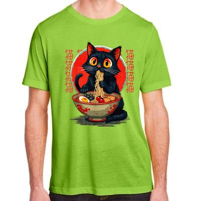 Funny Anime Cute Cat Eating Ramen Japanese Noodles Vintage Adult ChromaSoft Performance T-Shirt