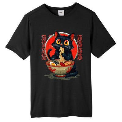 Funny Anime Cute Cat Eating Ramen Japanese Noodles Vintage Tall Fusion ChromaSoft Performance T-Shirt