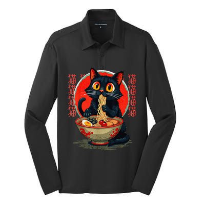 Funny Anime Cute Cat Eating Ramen Japanese Noodles Vintage Silk Touch Performance Long Sleeve Polo