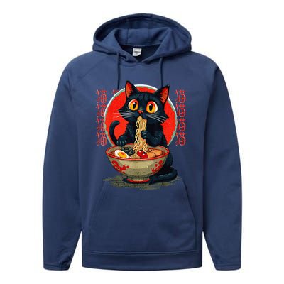 Funny Anime Cute Cat Eating Ramen Japanese Noodles Vintage Performance Fleece Hoodie