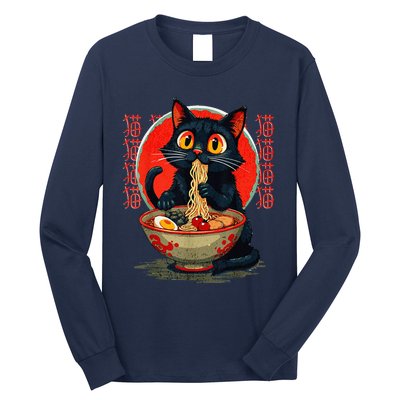 Funny Anime Cute Cat Eating Ramen Japanese Noodles Vintage Long Sleeve Shirt