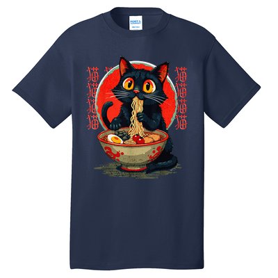 Funny Anime Cute Cat Eating Ramen Japanese Noodles Vintage Tall T-Shirt