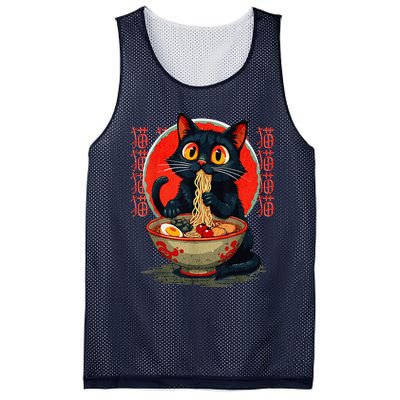 Funny Anime Cute Cat Eating Ramen Japanese Noodles Vintage Mesh Reversible Basketball Jersey Tank