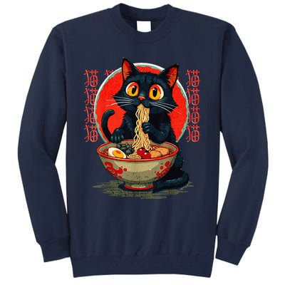 Funny Anime Cute Cat Eating Ramen Japanese Noodles Vintage Tall Sweatshirt