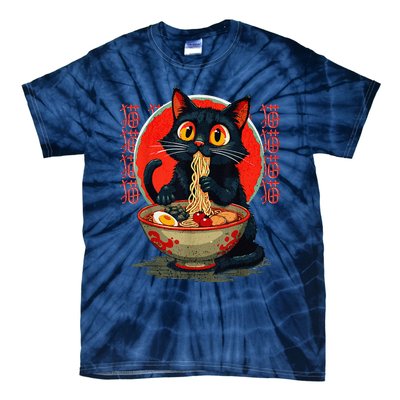 Funny Anime Cute Cat Eating Ramen Japanese Noodles Vintage Tie-Dye T-Shirt