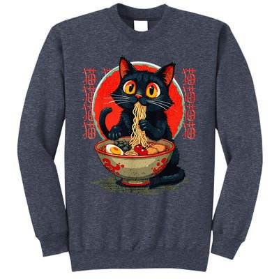 Funny Anime Cute Cat Eating Ramen Japanese Noodles Vintage Sweatshirt