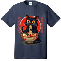 Funny Anime Cute Cat Eating Ramen Japanese Noodles Vintage T-Shirt