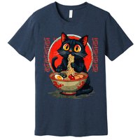 Funny Anime Cute Cat Eating Ramen Japanese Noodles Vintage Premium T-Shirt