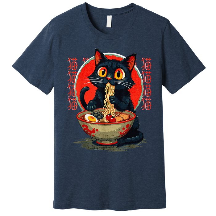 Funny Anime Cute Cat Eating Ramen Japanese Noodles Vintage Premium T-Shirt