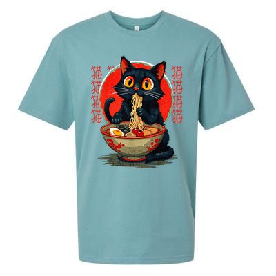 Funny Anime Cute Cat Eating Ramen Japanese Noodles Vintage Sueded Cloud Jersey T-Shirt