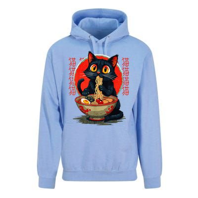 Funny Anime Cute Cat Eating Ramen Japanese Noodles Vintage Unisex Surf Hoodie