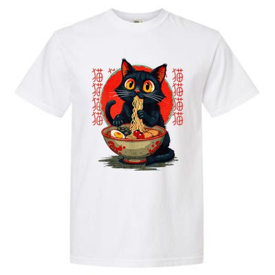 Funny Anime Cute Cat Eating Ramen Japanese Noodles Vintage Garment-Dyed Heavyweight T-Shirt