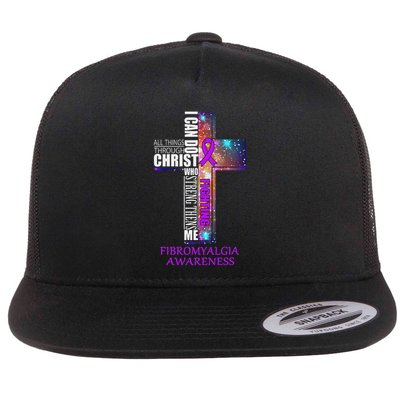 Fibromyalgia Awareness Christmas Gif Flatbill Hat