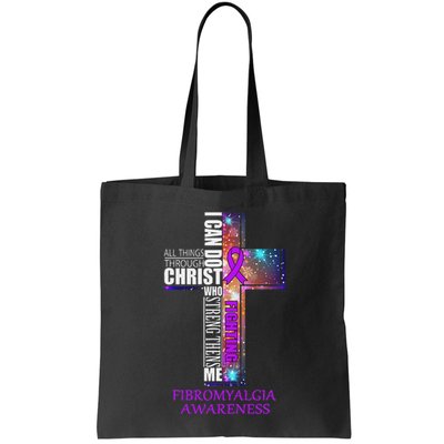 Fibromyalgia Awareness Christmas Gif Bag
