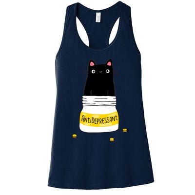 Fur Antidepressant Cat Women's Racerback Tank