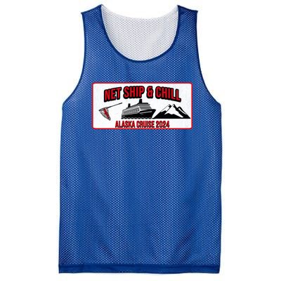 Funny Alaska Cruise 2024 Alaska Fishing Trip Alaska Funny Cool Gift Mesh Reversible Basketball Jersey Tank