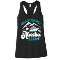 Funny Alaskan Cruise 2024 Gift Women's Racerback Tank