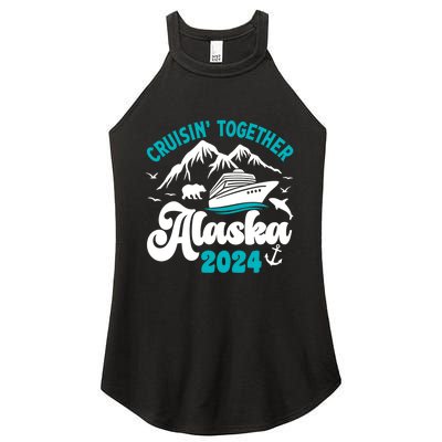 Funny Alaskan Cruise 2024 Gift Women's Perfect Tri Rocker Tank