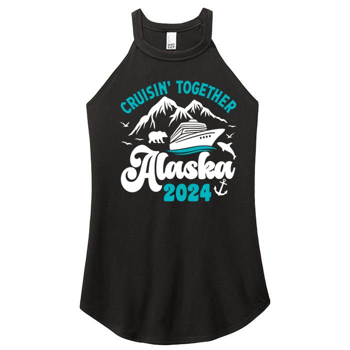 Funny Alaskan Cruise 2024 Gift Women's Perfect Tri Rocker Tank