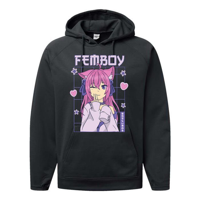 Femboy Anime Cute Little Femboy Performance Fleece Hoodie