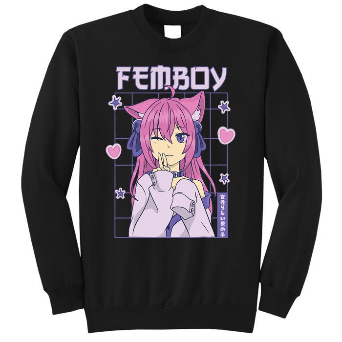 Femboy Anime Cute Little Femboy Sweatshirt