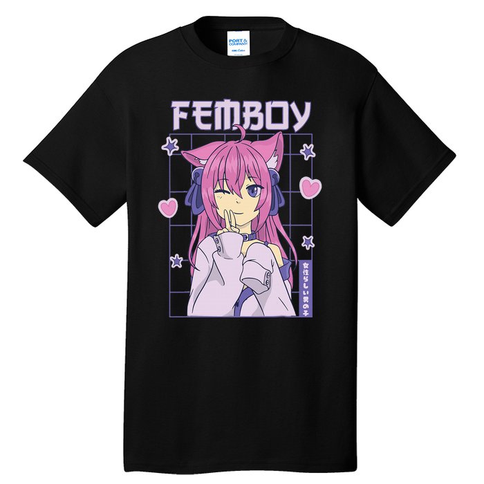 Femboy Anime Cute Little Femboy Tall T-Shirt