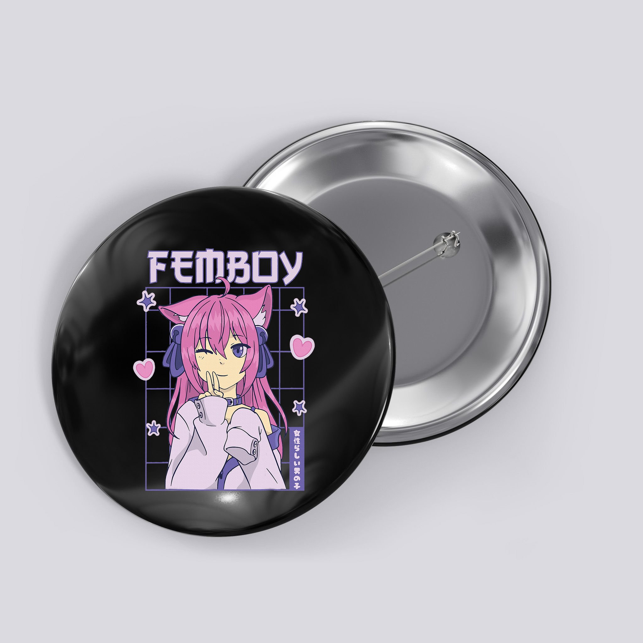 Femboy Anime Cute Little Femboy Button