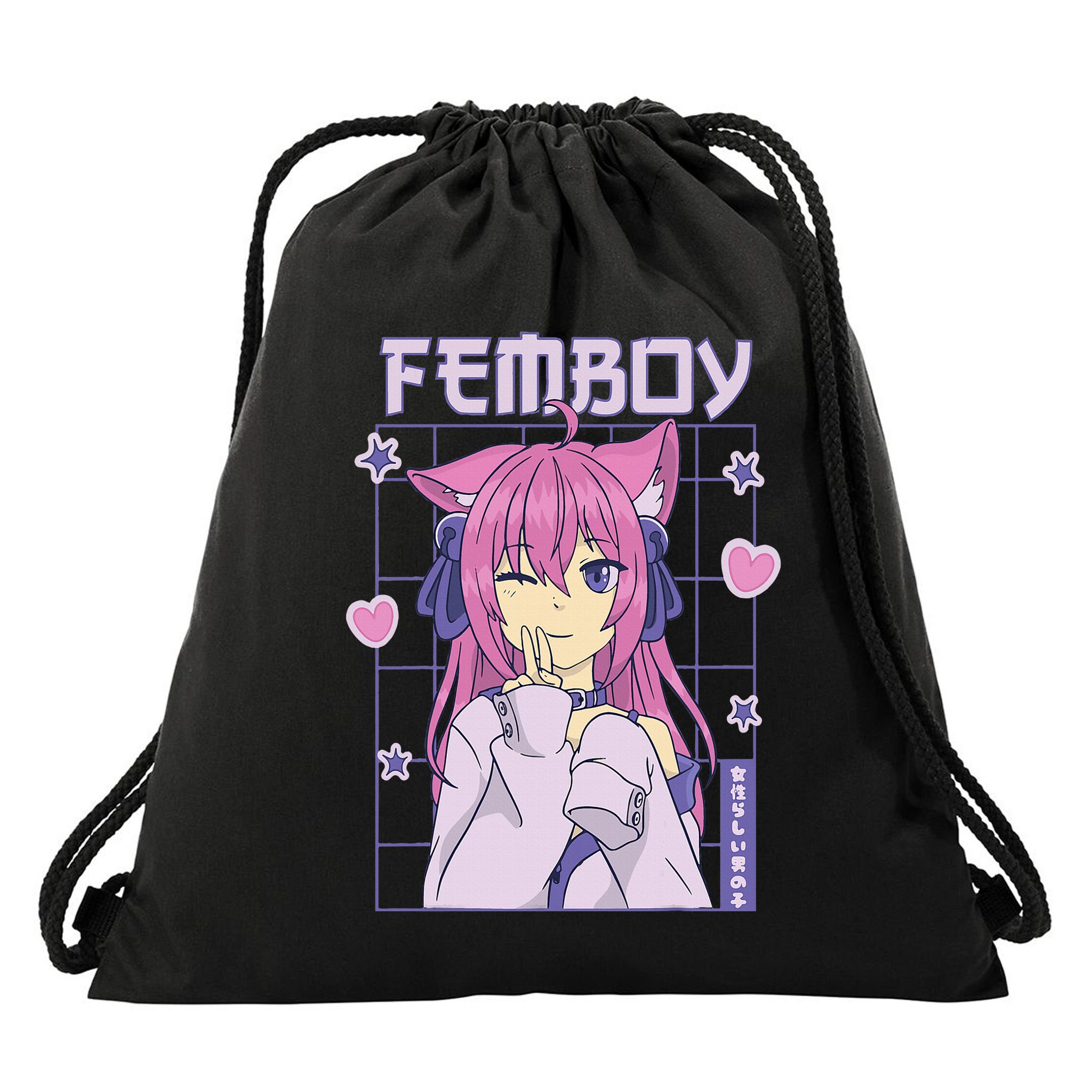 Femboy Anime Cute Little Femboy Drawstring Bag