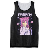 Femboy Anime Cute Little Femboy Mesh Reversible Basketball Jersey Tank