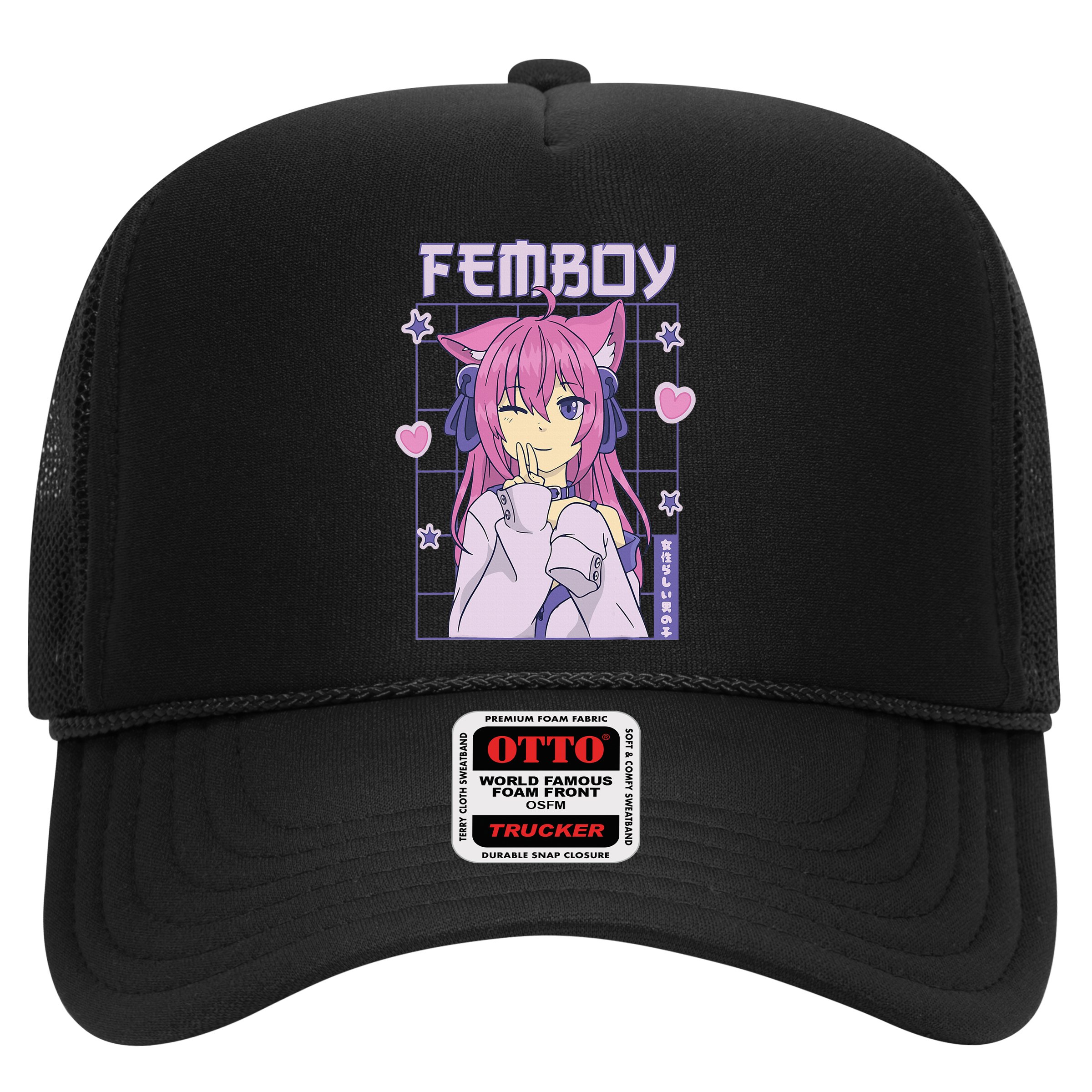 Femboy Anime Cute Little Femboy Hat