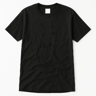 Funny Annoying Cat Comedy Streetwear Minimalist Steetart Tall T-Shirt