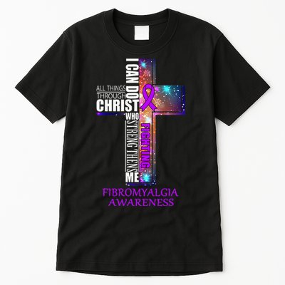 Fibromyalgia Awareness Christmas Gift Tall T-Shirt