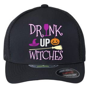 Funny And Cute Halloween Costume Up Witches Gift Flexfit Unipanel Trucker Cap